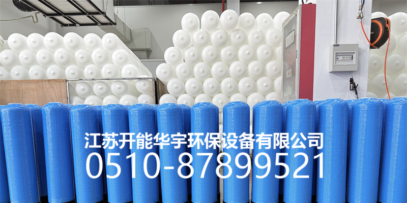 汉中市砂滤罐玻璃钢过滤罐 - 方案