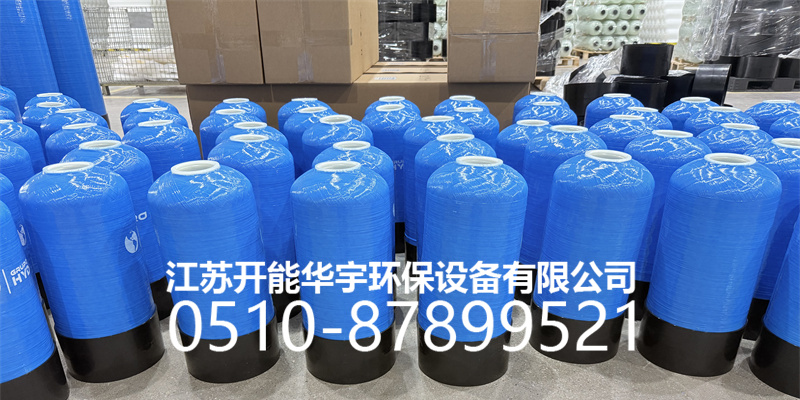 汉中市盐箱玻璃钢罐 - 价格