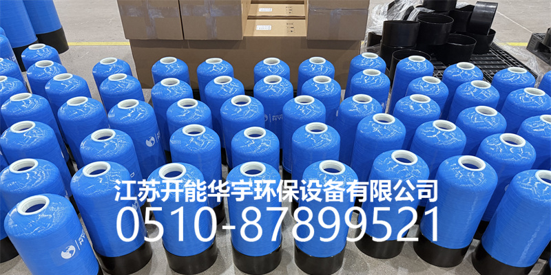 汉中市树脂桶砂滤罐 - 一站式服务