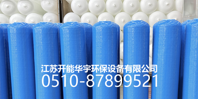 汉中市压力桶过滤罐 - 方案